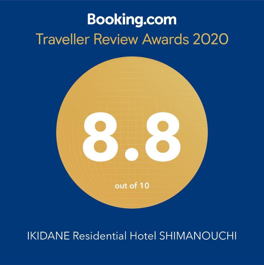 Ikidane Residential Hotel Shimanouchi Осака Экстерьер фото